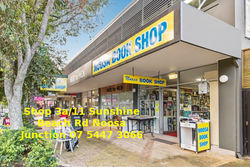 Noosa Book Shop store photo