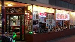 Mutiny Information Cafe store photo