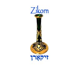 Zikorn Logo