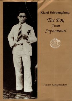 Bookstores Specializing In Biography Biblio Com