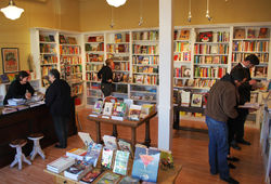 Omnivore Books store photo