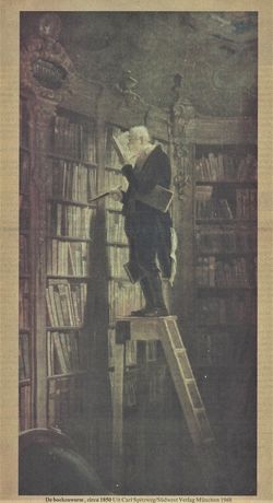 PSM Wiki Shop Logo