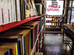 Libreria MarcoPolo store photo
