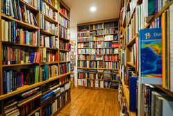 Zero Books store photo