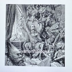 GyanarthiBooks Logo
