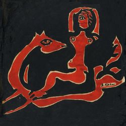 Balkanista Logo