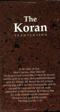 The Holy Koran Interpreted by Yasin T. al-Jibouri