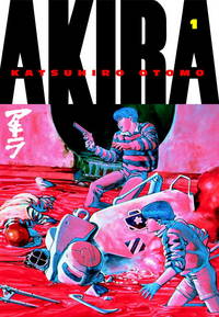 Akira, Vol. 1 by Otomo, Katsuhiro