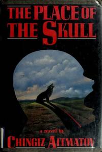 Place of the Skull Loth (English and Russian Edition)