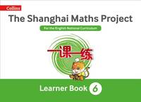Shanghai Maths - The Shanghai Maths Project Year 6 Learning