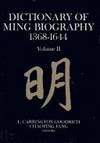 Dictionary of Ming Biography, 1368-1644