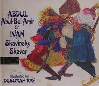 ABDUL ABUL-BUL AMIR & IVAN SKAVINSKY SKAVAR.