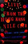 Live from the Hong Kong Nile Club