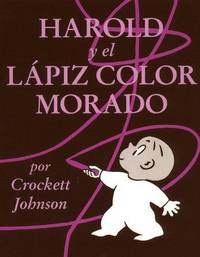 image of HAROLD Y EL LAPIZ COLOR MORADO