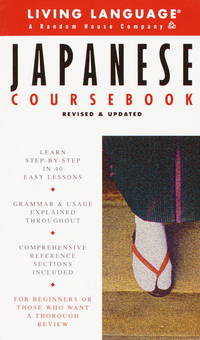Basic Japanese Coursebook