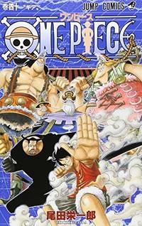 One Piece Vol 40