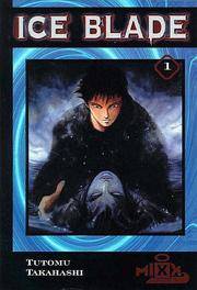 Ice Blade: Puppet