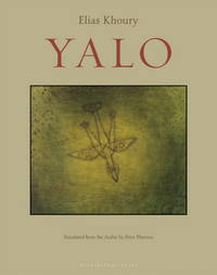 Yalo (Rainmaker Translations) by Khoury, Elias