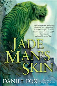 Jade Man's Skin [SIGNED COPY, FIRST PRINTING]