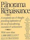 The Panorama Of The Renaissance