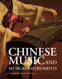 Chinese Music and Musical Instruments by Qiang, Xi