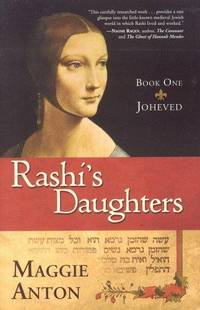 Rashi's Daughters, Book 1