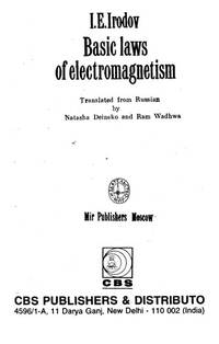 Basic Laws Of Electromagnetism (Pb 2004)