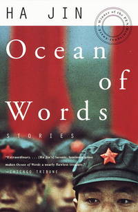 Ocean of Words Army Stories de Jin, Ha - 1998-07-27