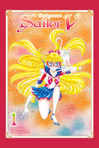 Codename: Sailor V 1 (Naoko Takeuchi Collection) (Sailor Moon Naoko Takeuchi Collection)