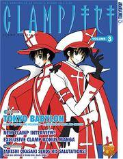 Clamp No Kiseki, Volume 3