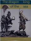 The Dragon King of the Sea: Japanese Decorative Art of the Meiji Period