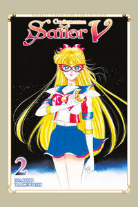 Codename: Sailor V 2 (Naoko Takeuchi Collection) (Sailor Moon Naoko Takeuchi Collection)