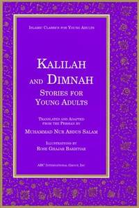 Kalilah and Dimnah Stories for Young Adults