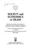 Society and Economics in Islam: Writings and Declarations of Ayatullah Sayyid