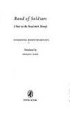 Band of Soldiers: A Year on the Road with Shivaji by Saradindu Bandyopadhyay; Translator-Sreejata Guha - 2005-01