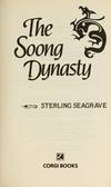 The Soong Dynasty