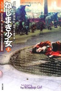 Http Biblio Co Uk Book Zero Gosaiji Tannin Byoki Purasu Kega D 1316787115 2021 01 23 Http Biblio Co Uk Book Kokusai Kango Kokusai Hoken Eiji Marui D 1316787131 2021 01 23 Http Biblio Co Uk Book Onna Shiawase Kyoichoi Ishikawa D 1316787143 Http Biblio Co Uk Book Zero Gosaiji Tannin Byoki Purasu Kega D 1316787115 2021 01 23 Http Biblio Co Uk Book Kokusai Kango Kokusai Hoken Eiji Marui D 1316787131 2021 01 23 Http Biblio Co Uk Book Onna Shiawase Kyoichoi Ishikawa D 1316787143