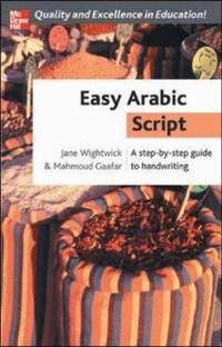 Easy Arabic Script