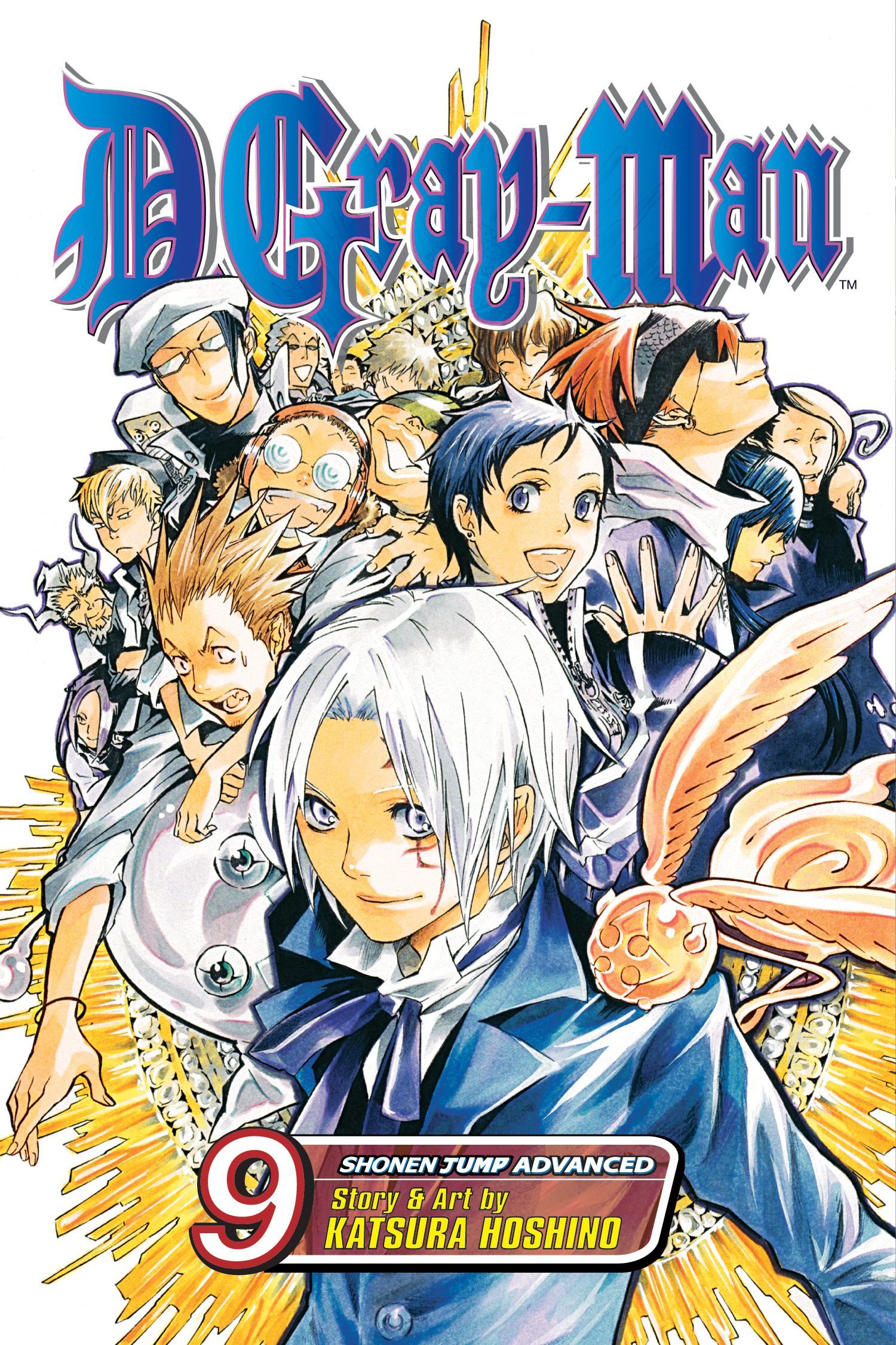 その他 D.Gray-man 1 Amazon.com: D Gray-man Vol. 1 (D Gray-man) (in Japanese