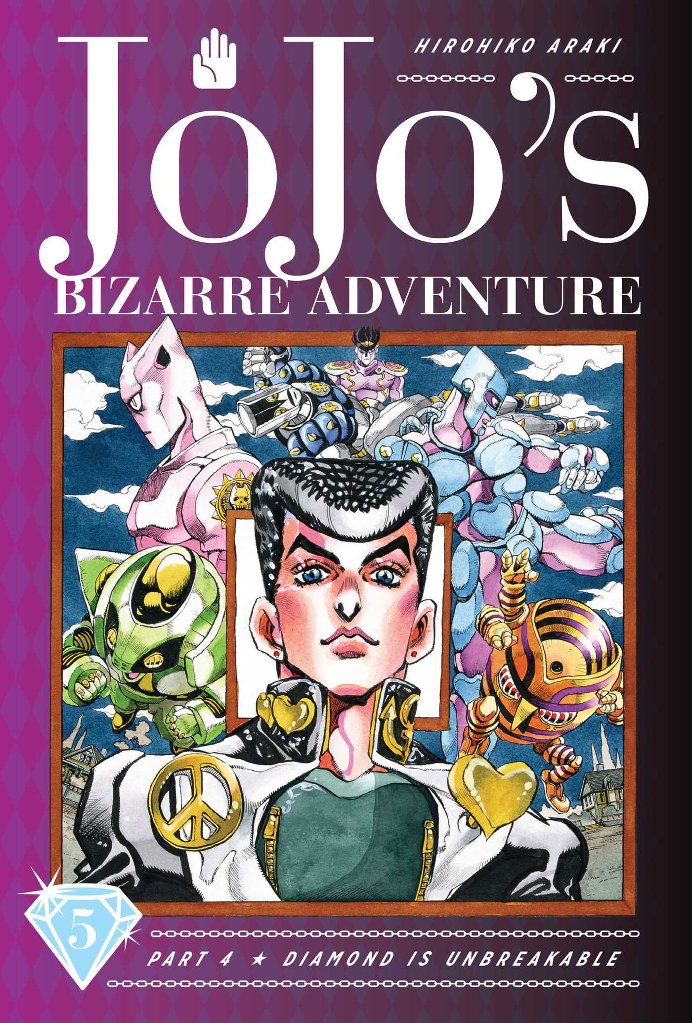 The Book Jojo's bizarre adventure 4th a… JOJO'S BIZARRE ADVENTURE PART 4, 05 by Hirohiko Araki | Hardcover