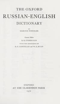 The Oxford Russian-English Dictionary