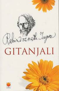 Gitanjali (ISBN: 9788176211123)