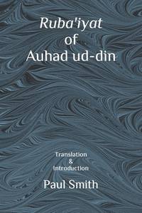 Ruba'iyat of Auhad ud-din
