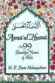 Asma'Ul-Husna