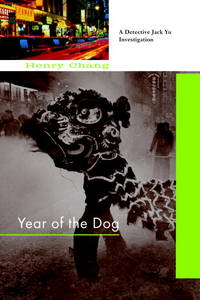 Year of the Dog (A Detective Jack Yu Investigation)