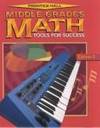 Prentice Hall Middle Grades Math, Course 2