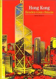image of Hong Kong : Rendez-vous chinois