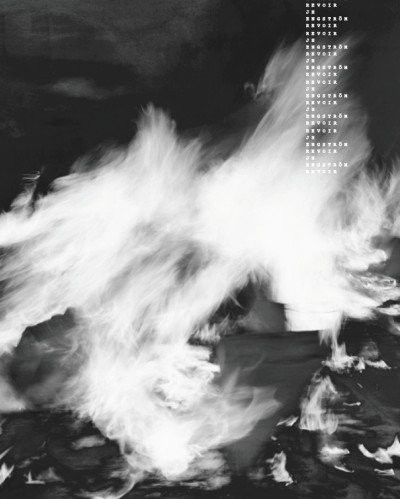 CRASH.