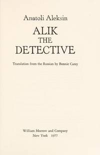 Alik: The Detective (English, Russian and Russian Edition)
