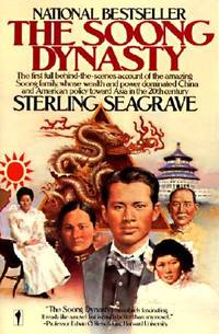 Soong Dynasty by Seagrave, Sterling - 1986